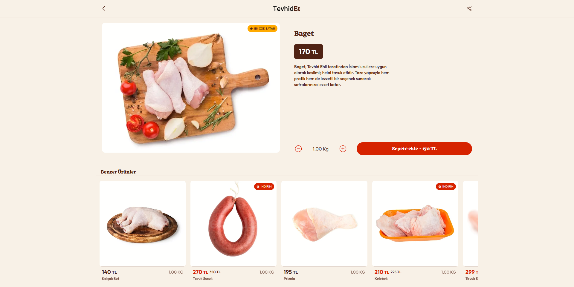 Tevhidet Premium Halal Meat Website by Shetewy-Tech